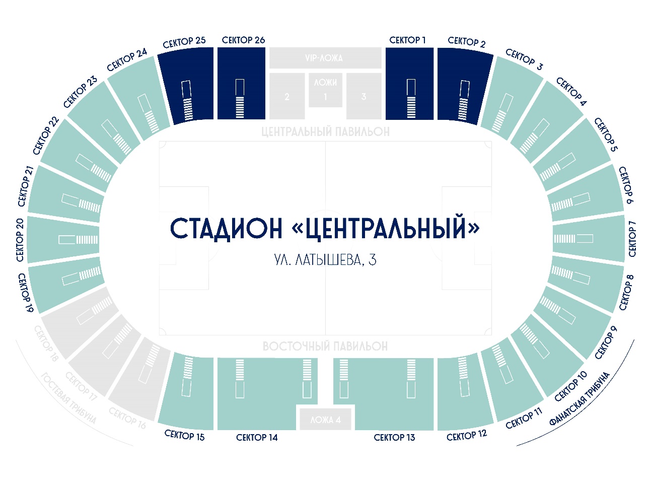 Центральный стадион алматы схема